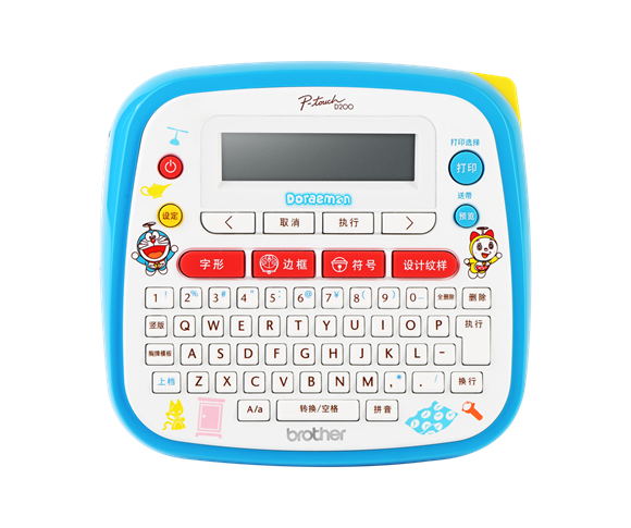 PT-D200 (DR)
